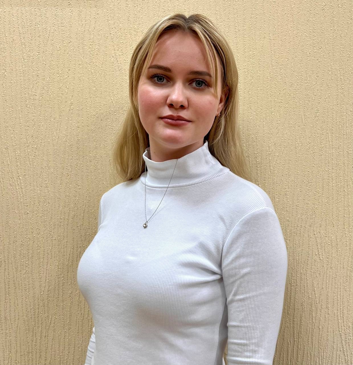 Стефанова Ирина Александровна.